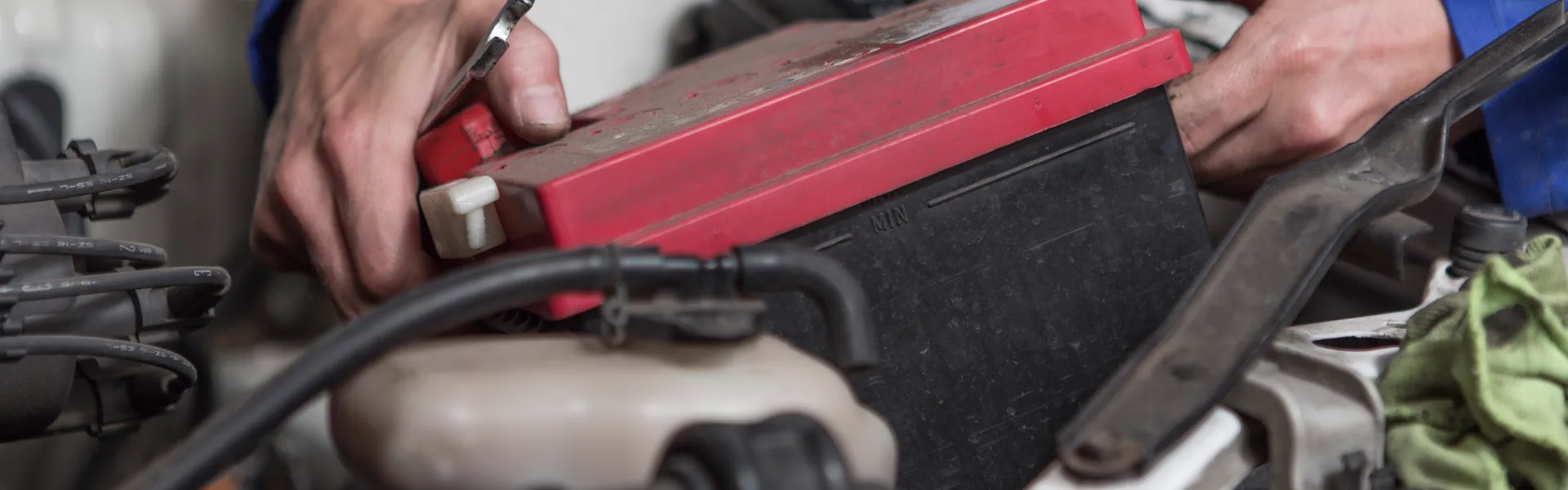 battery replacement
